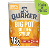 Quaker golden syrup porridge pot cereal 76g, imported from the UK