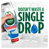 Fairy Max Power Antibacterial washing up liquid 730ml - British product