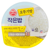 Ottogi Korean Microwave White Rice 150g, imported from the UK