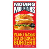 M&S Moving Mountains No Chicken Burger Plant-Based Burger 180g- Buy online at McGrocer