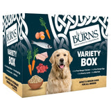 M&S Burns Wet Food Variety Box Wet Dog Food 6 x 395g- Buy online at McGrocer