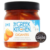 Olive Branch Gigantes baked giant beans in tomato sauce 280g, UK version