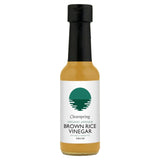 M&S Clearspring Organic Japanese Brown Rice Vinegar 150ml- Buy online at McGrocer