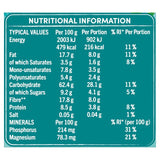 Jordans Apple and Berry granola 425g, UK version