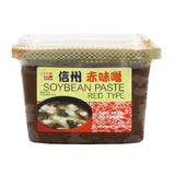 Hanamaruki red miso soup cup 500g, UK version