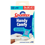 Spontex latex disposable gloves 40 pack (British brand)