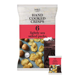 M&S M&S Hand Cooked Lightly Salted Crisps Multipack- Buy online at McGrocer