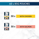 Gourmet Perle Senior 7+ Chef's Collection in Gravy wet cat food 60 x 85g, UK version