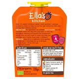 Ella's Kitchen squash sweet potato parsnip baby puree 120g - British product