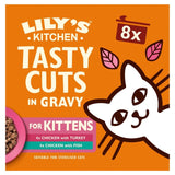Lily's Kitchen kitten multipack chicken turkey and fish, UK version