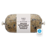 M&S Scottish Spiced Vegetable & Lentil Haggis 454g, imported from the UK