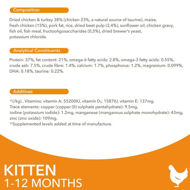 IAMS kitten dry cat food chicken 3kg, UK version