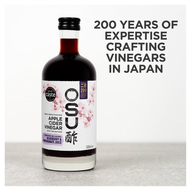 OSU Apple Cider Vinegar Blueberry & Pomegranate 500ml, imported from the UK