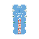 M&S M&S Green Paper Party Cups Disposable Paper Cups 250ml- Buy online at McGrocer