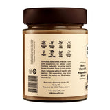 SUNFLY Sunflower Seed Butter Natural Taste 330g (British brand)