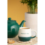 Rayware Postivi-Tea stoneware mug 340ml, imported from the UK