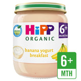 HiPP banana yogurt breakfast baby food jar 125g, UK version