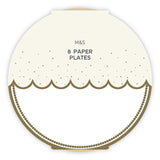 M&S white paper plates with gold trim, 23cm diameter, imported from the UK