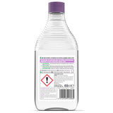 Ecover lily lotus washing up liquid 450ml - British product