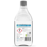 Ecover plastic rinse aid bottle 450ml - British product