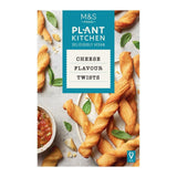 M&S Cheese Flavour Twists 125g, imported from the UK