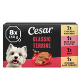 M&S Cesar Classics Terrine Mixed in Loaf Wet Dog Food 8 x 150g- Buy online at McGrocer