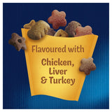 Felix Goody Bag Original Chicken Liver & Turkey cat treats 60g - British product