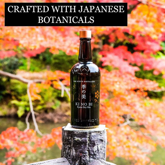 KI NO BI Kyoto Dry Gin 70cl, UK version