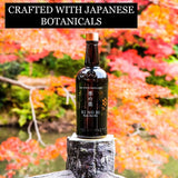 KI NO BI Kyoto Dry Gin 70cl, UK version