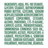 Simple Soothing Eye Balm 15ml (British brand)