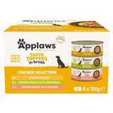 M&S Applaws Taste Toppers Supreme Multipack Complementary Dog Food Toppers 8 x 156g- Buy online at McGrocer