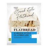 M&S Greek style flatbreads 2 x 90g, imported from the UK