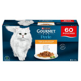 M&S Gourmet Perle Chef's Collection in Gravy Wet Cat Food 60 x 85g- Buy online at McGrocer
