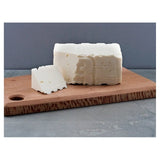 Epiros Greek Feta cheese 200g - British product