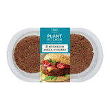 M&S Plant Kitchen Mushroom Steak Vegan Burgers 230g