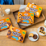 St Michel Doomino Chocolate Cake 180g (British brand)
