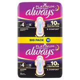 Always Platinum Secure Night sanitary towels with wings size 4 - British product