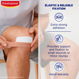 Elastoplast Fabric Strapping Tape 3m x 2.5cm - British product