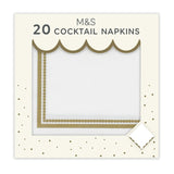 M&S M&S White Gold Cocktail Napkins 25cm 20 Pack- Buy online at McGrocer