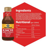 Kikkoman spicy chilli sauce for kimchi bottle, UK version