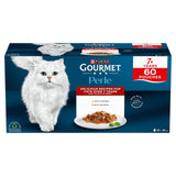 M&S Gourmet Perle Senior 7+ Chef's Collection in Gravy Wet Cat Food 60 x 85g- Buy online at McGrocer