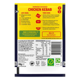 Colman's chicken kebab seasoning mix 30g - British product