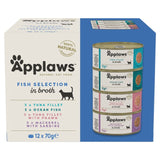 M&S Applaws Cat Tin Multipack Fish Collection Wet Cat Food 12x70g- Buy online at McGrocer