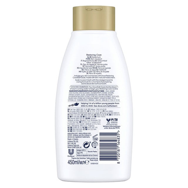 Dove Bath Soak Coconut & Cacao 450ml - British product