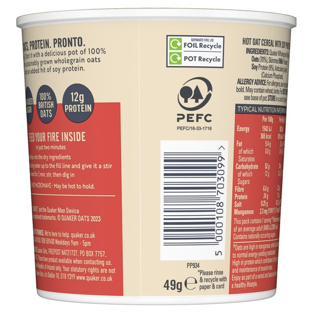 Quaker High Protein Original porridge pot 49g, imported from the UK