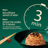 Lee Kum Kee egg noodles 4 servings (British brand)