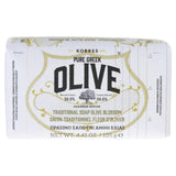 M&S Korres Olive & Olive Blossom Vegan Soap Bar 125g- Buy online at McGrocer