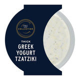 M&S M&S Collection Thick Greek Yogurt Tzatziki Dip 170g- Buy online at McGrocer