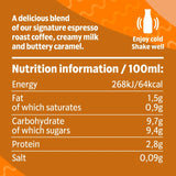 Starbucks Frappuccino Caramel Iced Coffee 250ml (British brand)