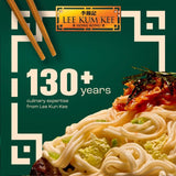 Lee Kum Kee egg noodles 4 servings (British brand)